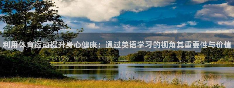 yy易游官网下载平台是正规平台吗安全吗