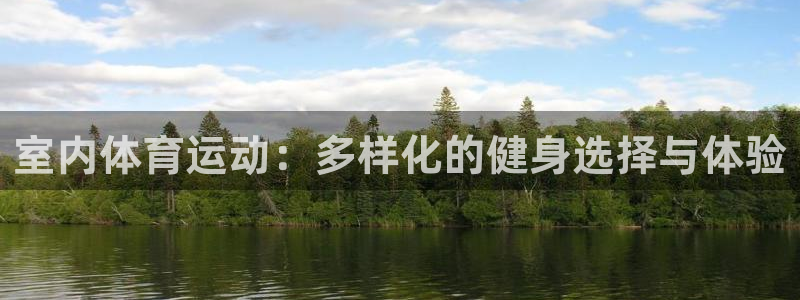 yy易游官网下载开户