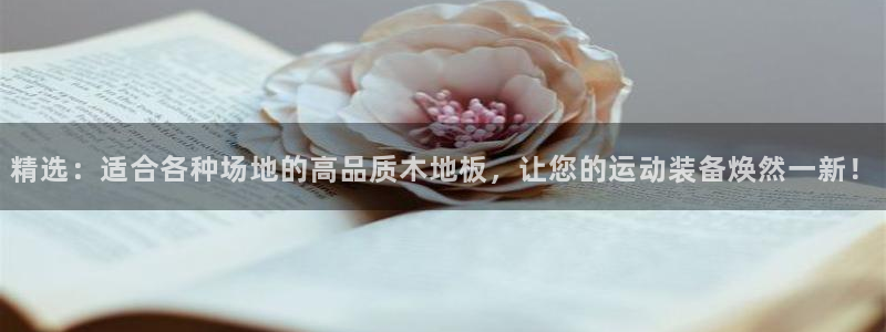 yy易游app最新版本更新内容分享