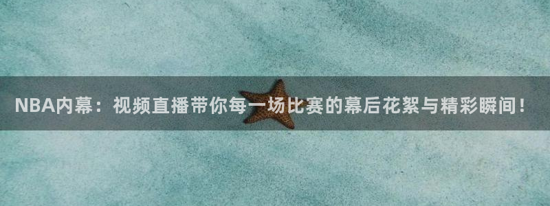 雨燕360体育直播彩民优选.新地址.org