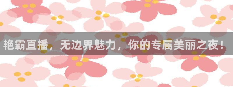 雨燕360体育免费直播 足球