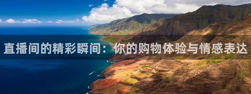 360足球直播免费观看