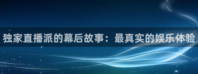 360直播无插件高清直播体育直播手机版