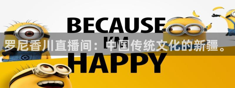 雨燕360体育免费直播小仙儿